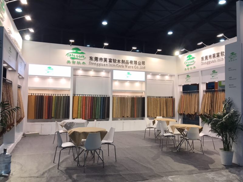 公司展會(huì)