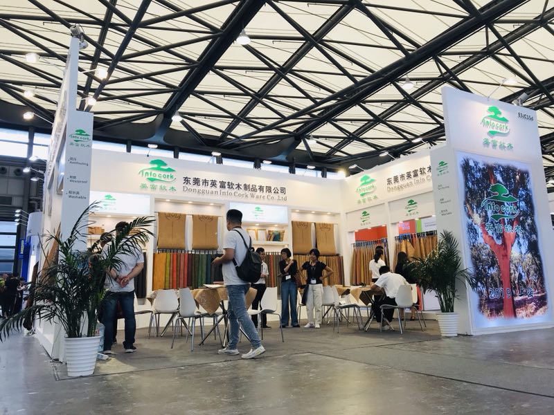 公司展會(huì)