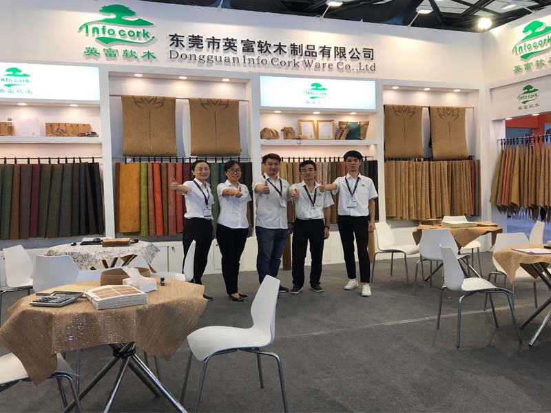公司展會(huì)