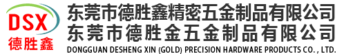 英富軟木logo