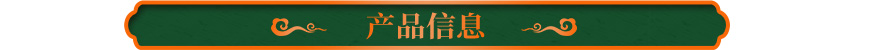 英富經(jīng)典自然色軟木產(chǎn)品介紹